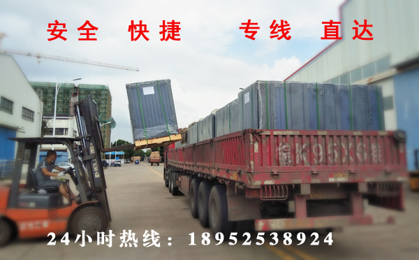 扬州到天津物流货运专线车辆展示